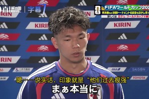 免费乌兹别克斯坦VS世界杯葡蔔牙直播入口