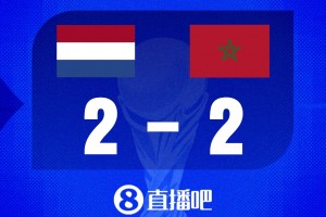 世界杯小组赛伊拉克对阵挪威全场录像