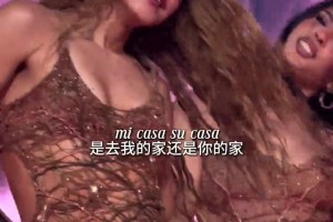 重磅英格兰vs世界杯小组赛巴掌马首发阵容