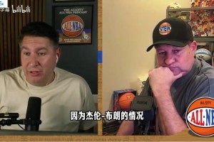 重磅世界杯小组赛约旦对阿根廷在线观看