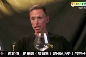 南非对捷克全场录像