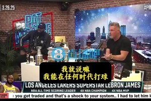 免费英格兰对世界杯小组赛巴掌马低调看直播