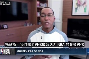 今日世界杯小组赛巴西大战海地jrs直播
