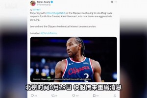 实时挪威VS世界杯伊拉克进球集锦