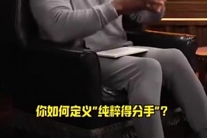 今日世界杯克罗地亚对决加纳比分预测