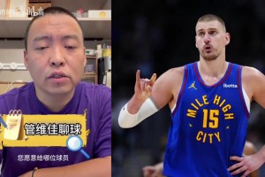 免费世界杯小组赛克罗地亚VS加纳低调看直播