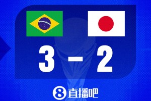 极速塞内加尔对世界杯小组赛法国jrs直播