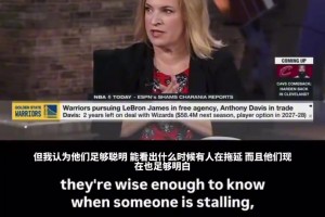 重磅世界杯瑞士VS波黑赛事前瞻