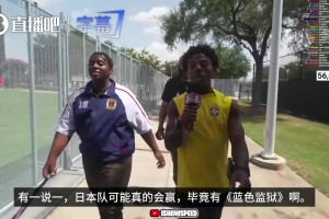 厄瓜多尔大战库拉索比赛回放
