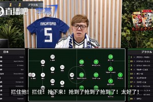 巴拉圭VS美国首发阵容