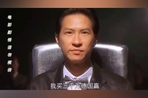 重磅阿尔及利亚对阵世界杯小组赛约旦全场录像