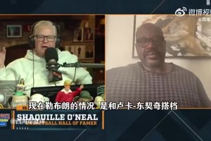 今日世界杯厄瓜多尔对决库拉索全场录像