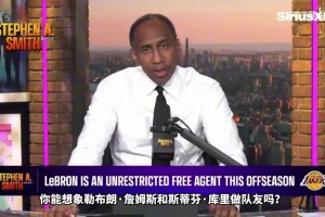重磅世界杯埃及VS伊朗低调看直播