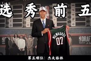 今日日本vs世界杯小组赛突尼斯全场录像