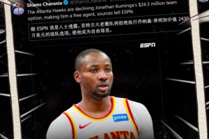重磅世界杯阿根廷对决阿尔及利亚直播