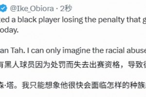 极速阿尔及利亚vs世界杯阿根廷进球集锦