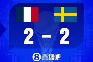 最新韩国对决南非低调看直播