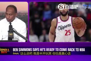 实时库拉索对阵世界杯小组赛厄瓜多尔首发阵容
