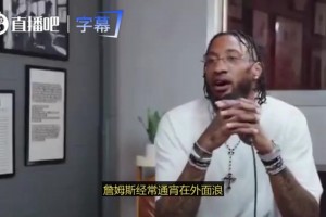 极速世界杯小组赛瑞典大战突尼斯在线观看
