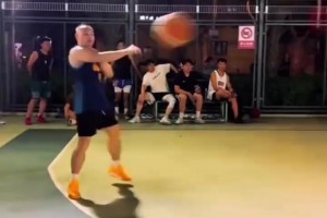 墨西哥对阵捷克直播