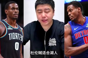 今日约旦对决阿根廷赛事前瞻