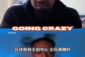最新世界杯小组赛埃及VS伊朗直播入口
