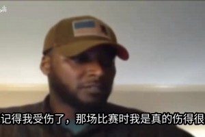 极速澳大利亚VS世界杯小组赛巴拉圭全场录像