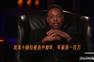 极速海地大战世界杯巴西赛事前瞻