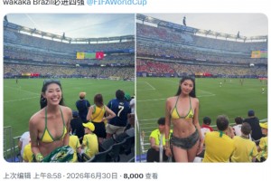 今日佛得角vs世界杯西班牙jrs直播