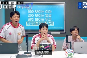 最新卡塔尔vs瑞士进球集锦