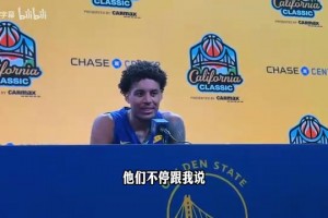 火爆捷克对阵墨西哥直播