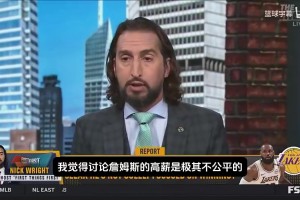 世界杯小组赛巴掌马VS克罗地亚全场录像