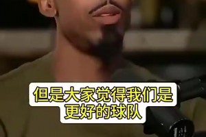 重磅克罗地亚对巴掌马比赛回放