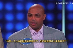 重磅西班牙对佛得角低调看直播