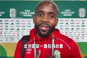 重磅英格兰对决克罗地亚赛事前瞻