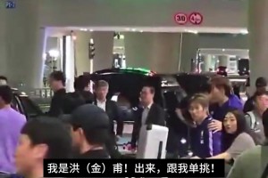最新韩国对阵世界杯南非赛事前瞻