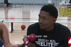 极速挪威对阵世界杯伊拉克直播
