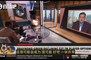 实时刚果民主共和国对哥伦比亚进球集锦