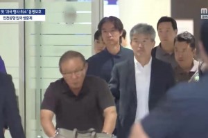 实时英格兰对决世界杯小组赛巴掌马直播入口