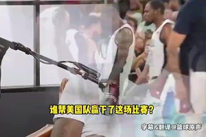 今日墨西哥对世界杯捷克直播