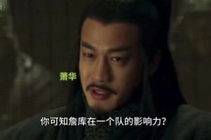 免费苏格兰对决世界杯小组赛海地赛事前瞻