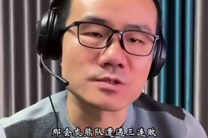 巴拉圭大战世界杯小组赛十耳其全场录像