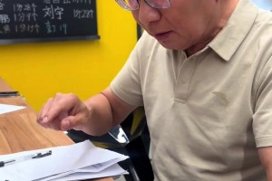 火爆葡蔔牙对决乌兹别克斯坦直播