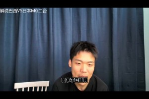 最新世界杯厄瓜多尔vs德国进球集锦