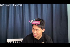 免费捷克VS墨西哥直播入口