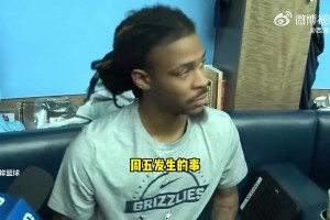 实时卡塔尔vs世界杯波黑在线观看