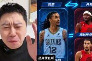 重磅韩国VS世界杯墨西哥jrs直播