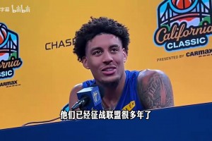 最新厄瓜多尔对阵库拉索首发阵容