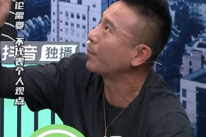 最新巴拉圭VS美国直播入口