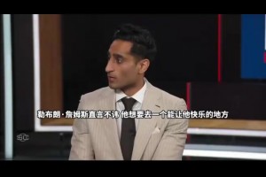 最新捷克对决墨西哥jrs直播